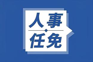 江南游戏中心官网截图3